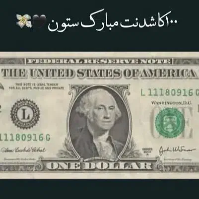 کسب درآمد از بازی|کنسول، بازی ویدئویی و آنلاین|ایذه, |دیوار