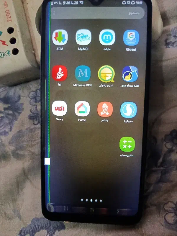 a12|موبایل|زاهدان, |دیوار