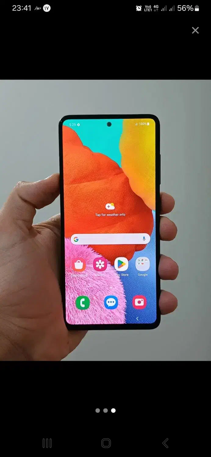 گوشی سامسونگ a51|موبایل|سبزوار, قاضی زاد|دیوار