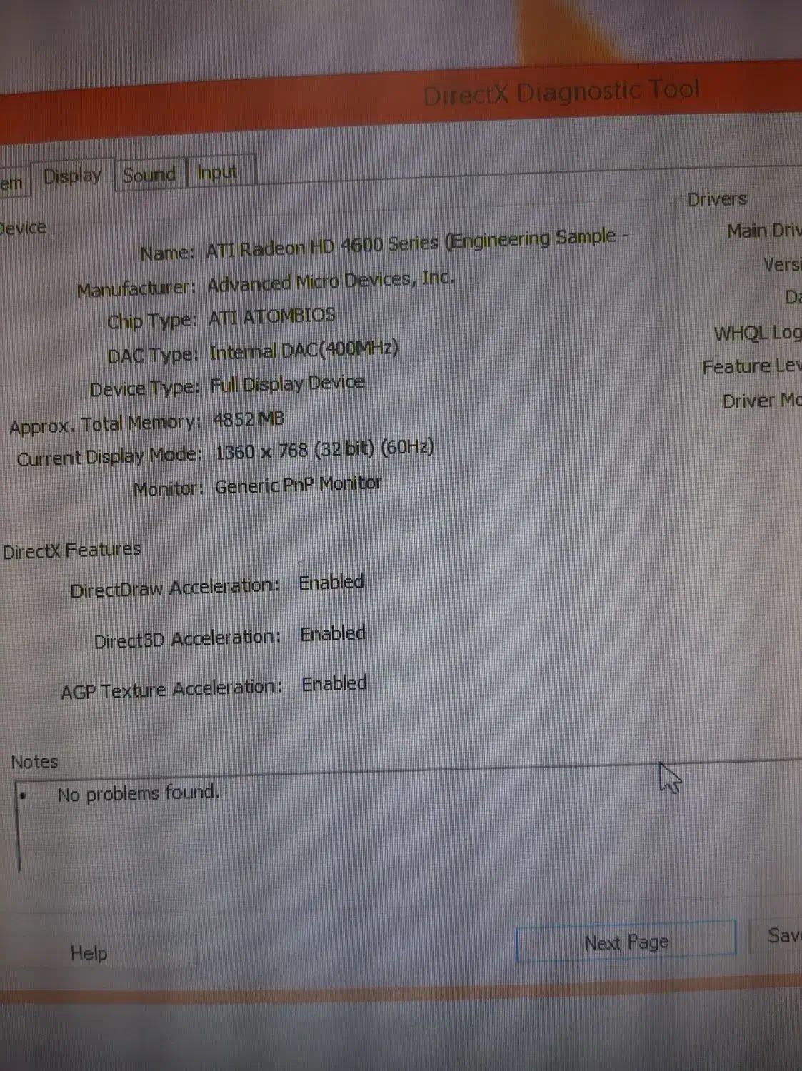 کامپیوتر|رایانه رومیزی|مشهد, ثامن|دیوار