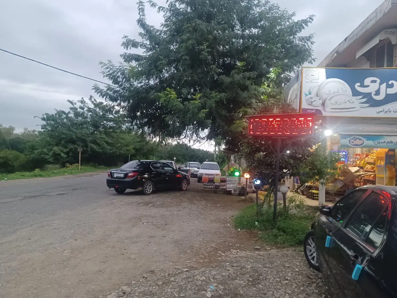 اجاره مغازه ۸۰ متری،با تمام اجناس ویخچال|اجارهٔ مغازه و غرفه|پره‌سر, |دیوار