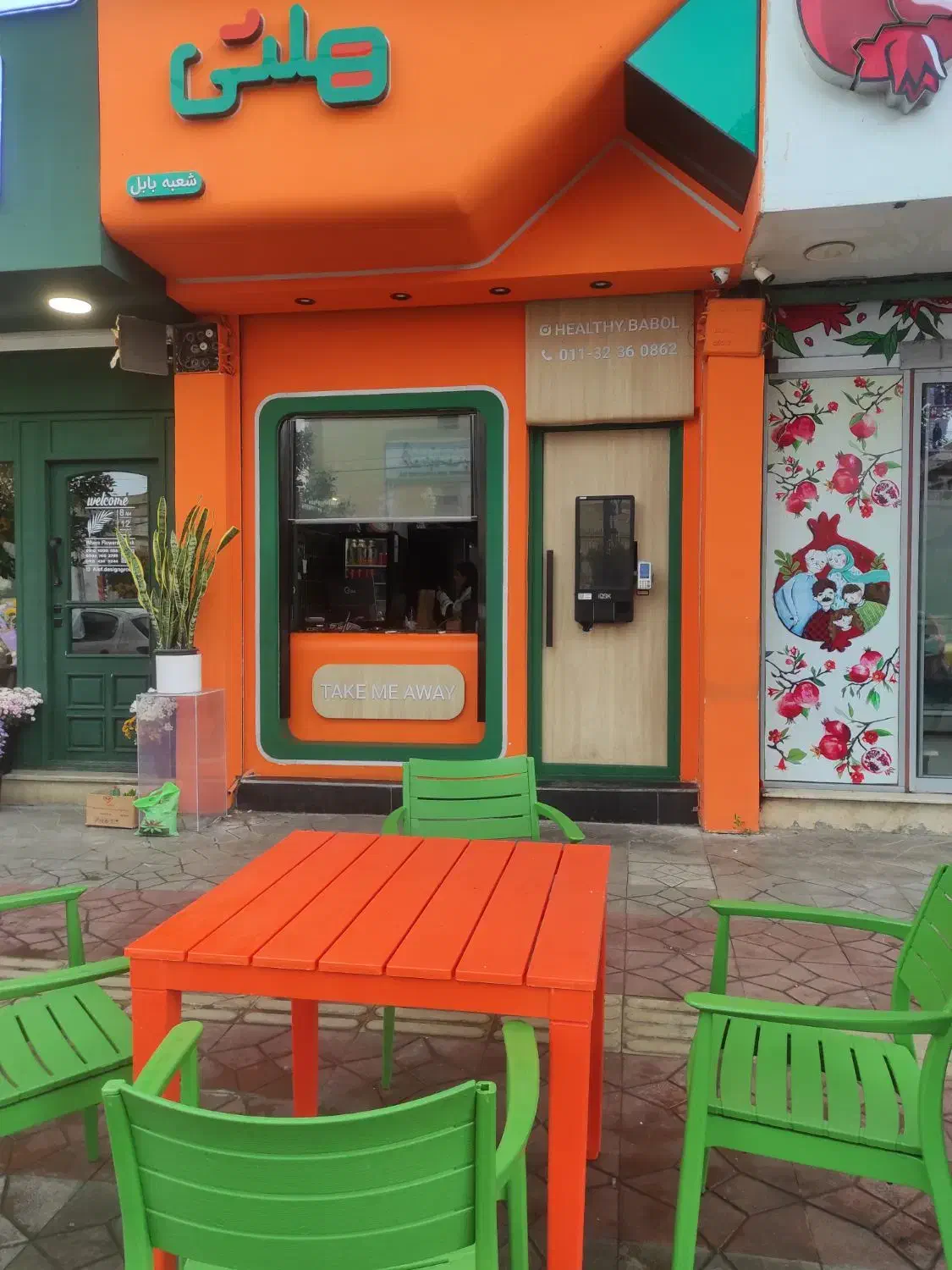 استخدام نیرو در رستوران هلثی|استخدام خدمات فروشگاه و رستوران|بابل, |دیوار