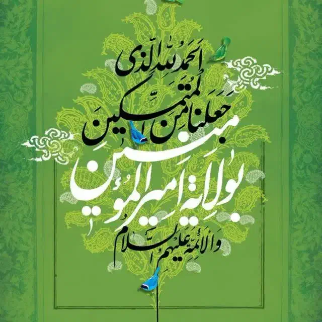 سنگ در نجف 3 تا 4 کیلو میشه معاوضه با انگشتر عقیق|جواهرات|مشهد, رده|دیوار