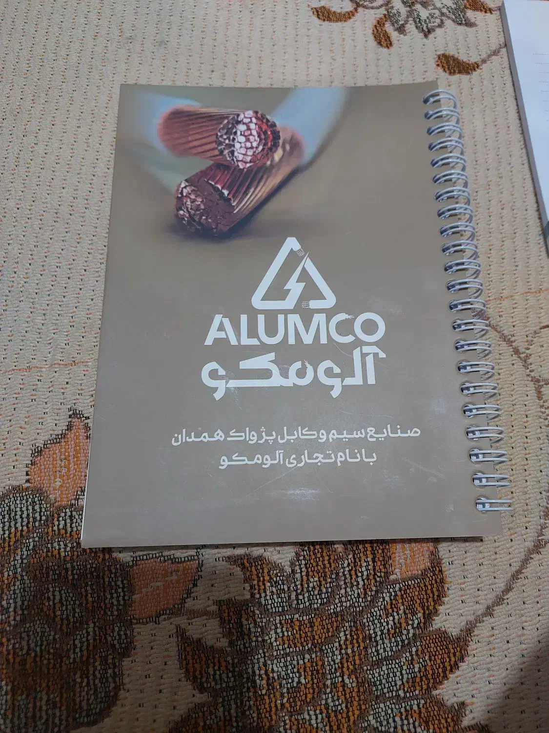 دفتر مشق 100 برگ و 4 دفتر یادداشت|لوازم التحریر|قم, باجک یک|دیوار