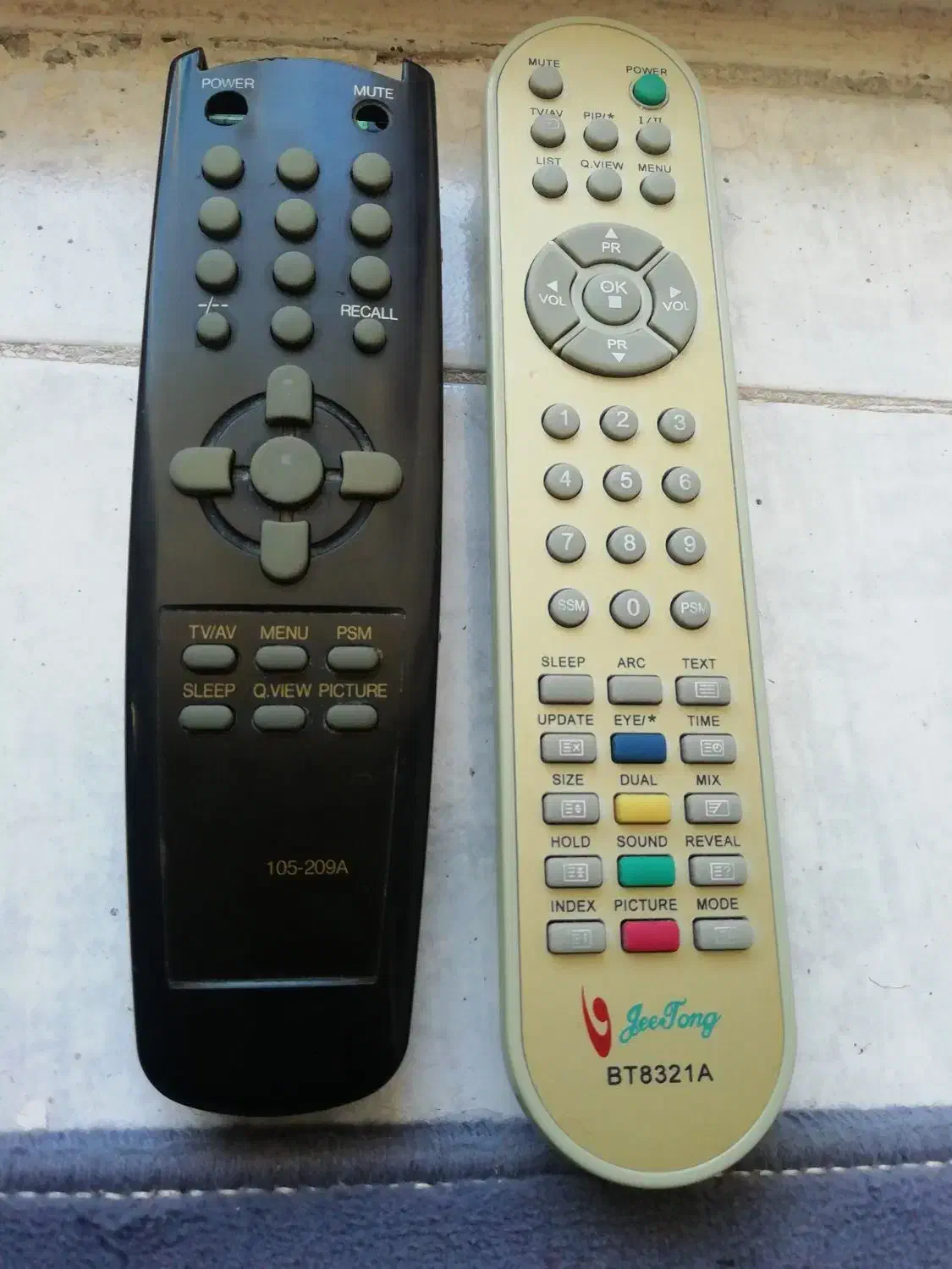 کنترل تلویزیون ال جی، سامسونگ قدیمی|تلویزیون و پروژکتور|تبریز, |دیوار