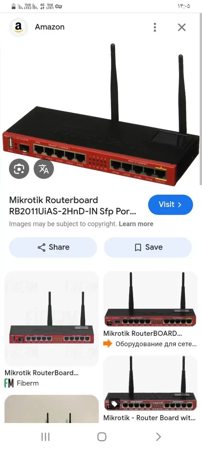 فروش یک عدد روتر در حد نو|مودم و تجهیزات شبکه|کیار, |دیوار