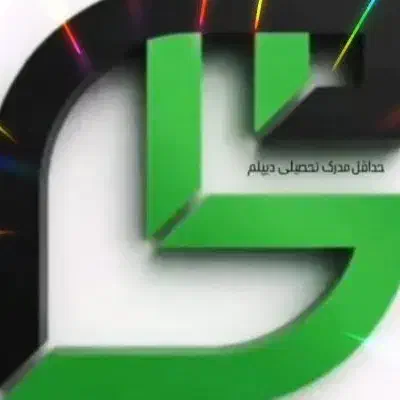 دعوت به همکاری|استخدام بازاریابی و فروش|تبریز, |دیوار