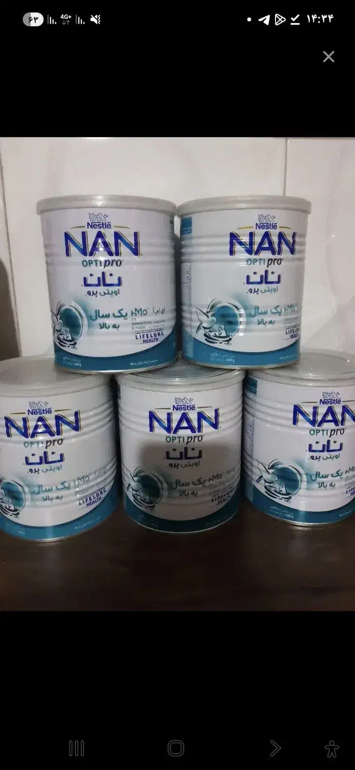 قوطی خالی|ظروف نگهدارنده، پلاستیکی، یکبارمصرف|تهران, اسفندیاری|دیوار