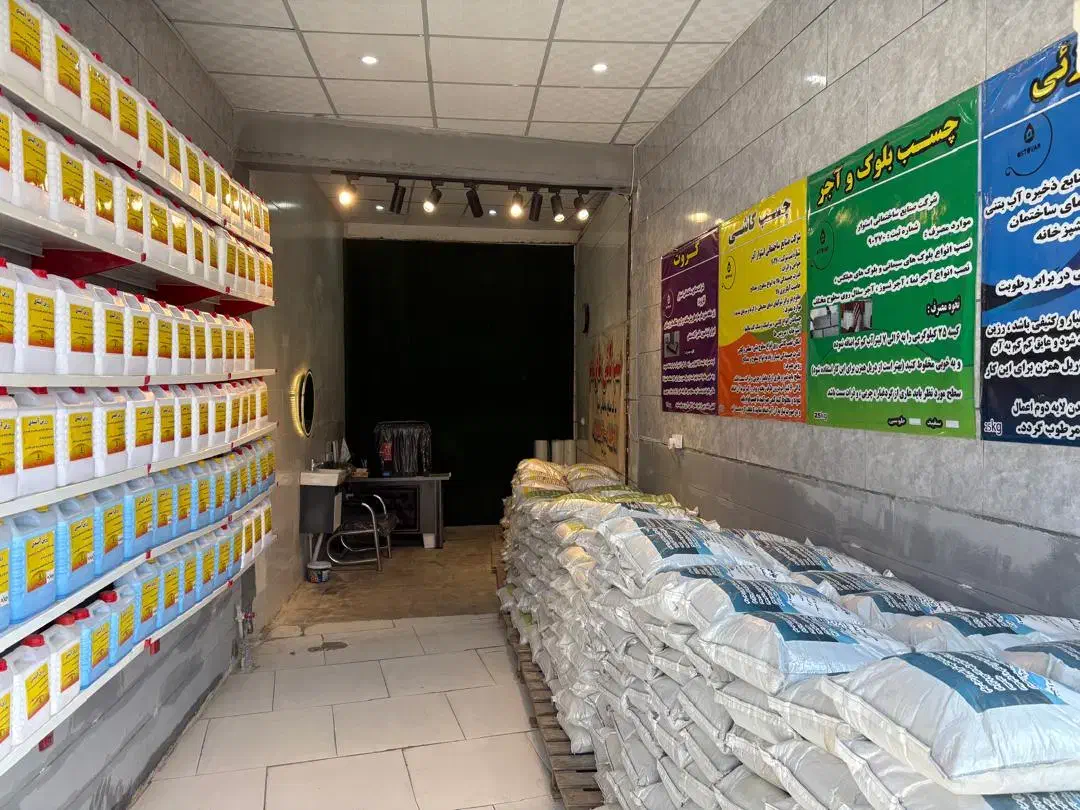 چسب آجر نما و چسب هبلکس عایق نانو عایق پشت بام|مصالح و تجهیزات ساختمان|مشهد, رسالت|دیوار