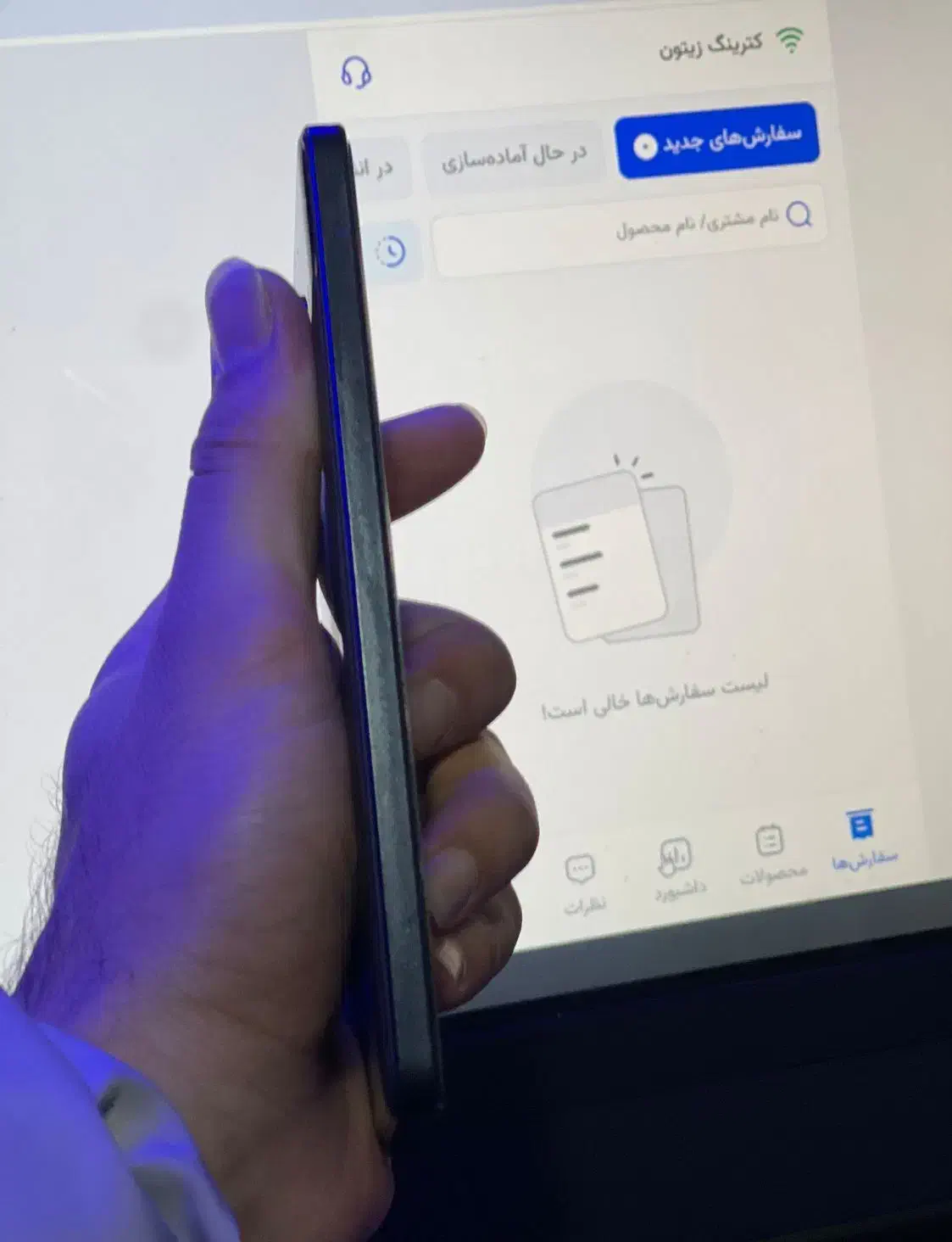 Poco f5 256 ram 12|موبایل|مشهد, حجاب (شهرک غرب)|دیوار