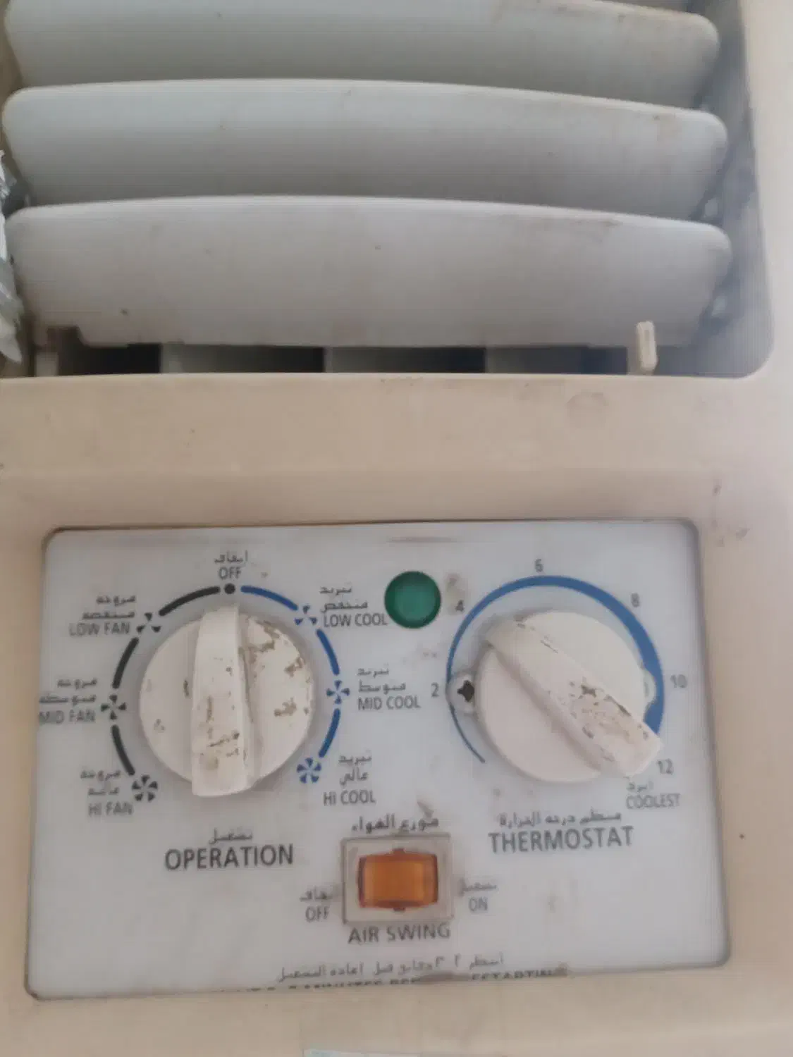 کولر پنجره ای موتور بزرگ سرخ پوستی امریکایی|کولر گازی و فن‌کوئل|شوشتر, |دیوار