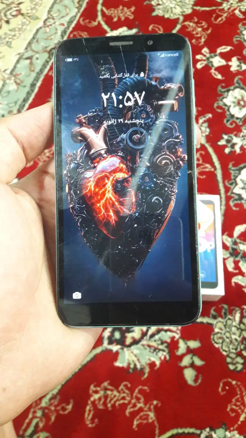 هواووی Y5p|موبایل|ماسال, |دیوار