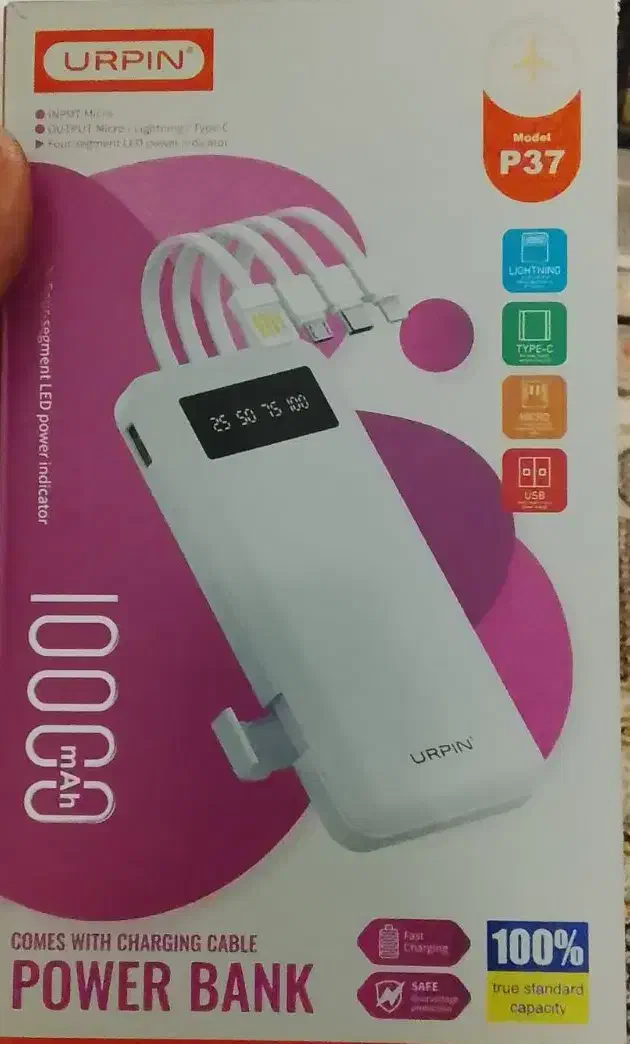 پاور بانک|لوازم جانبی موبایل و تبلت|تایباد, |دیوار