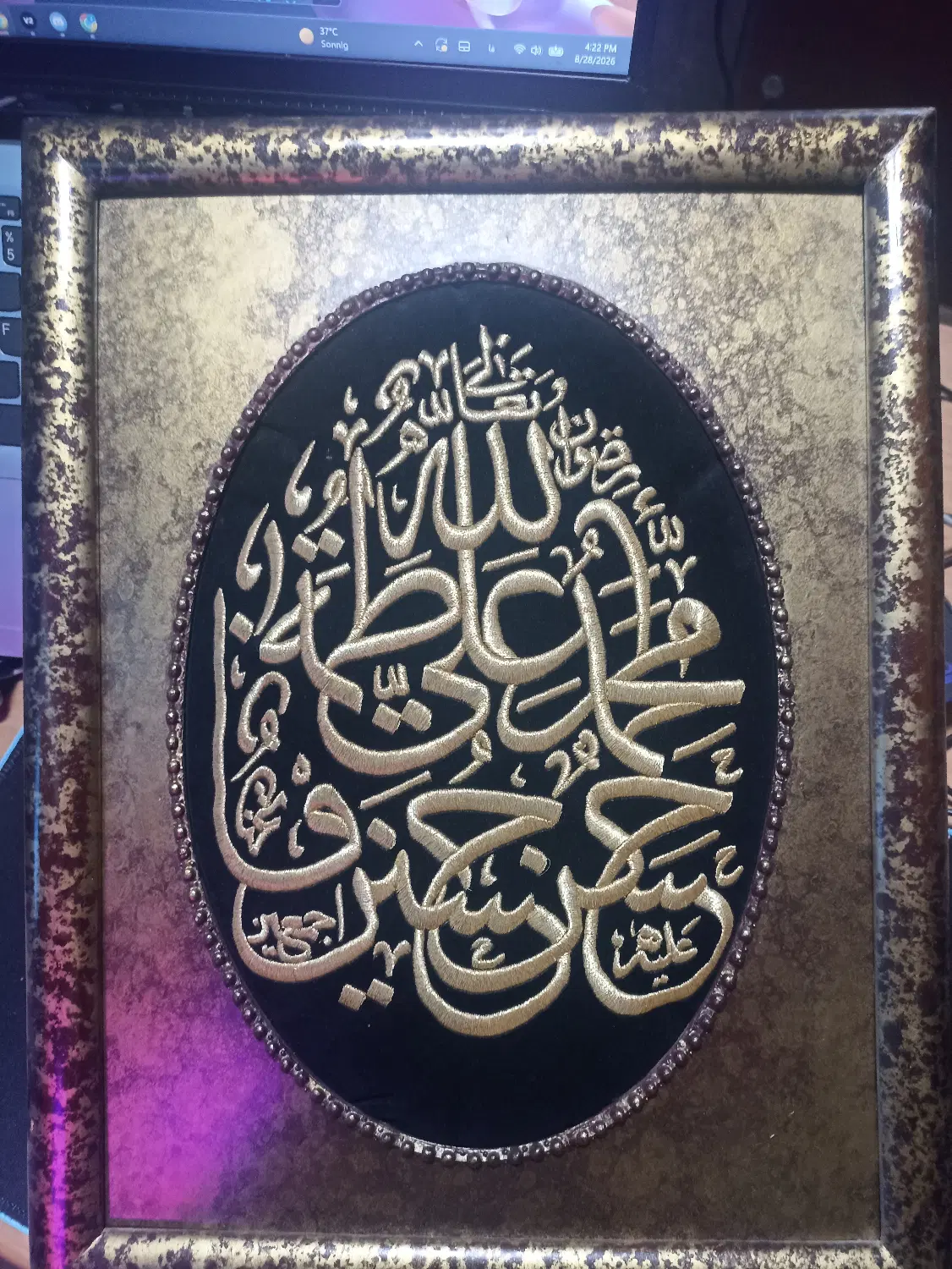 تابلو کار دست|تابلو، نقاشی، عکس|تهران, شهرک آزمایش|دیوار