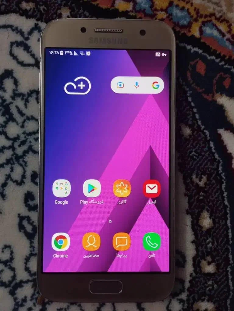 Samsung a3 2017|موبایل|زاهدان, |دیوار