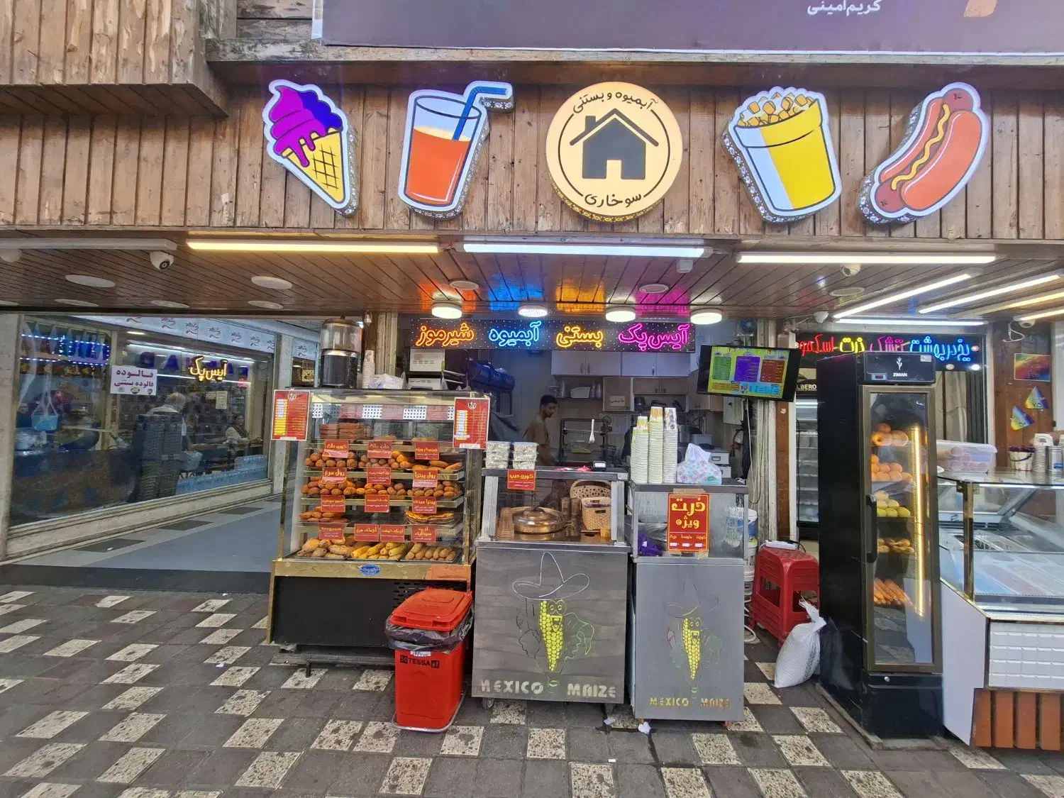 استخدام همکارآقا برای شیفت صبح و بعدازظهر|استخدام خدمات فروشگاه و رستوران|رشت, چله خانه|دیوار