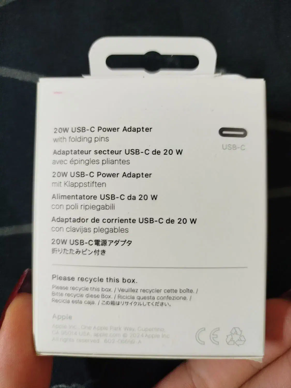 آداپتور اورجینال|لوازم جانبی موبایل و تبلت|شهرضا, |دیوار