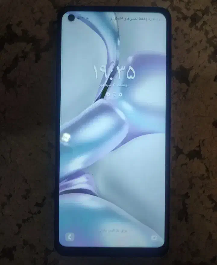 سامسونگGalaxyA21s|موبایل|تهران, آهنگ|دیوار