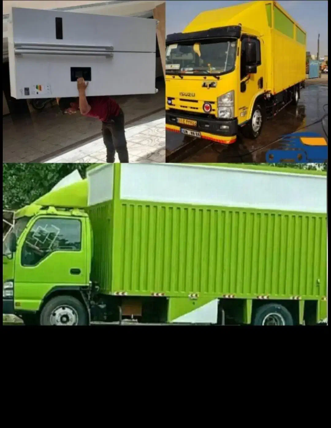 حمل بار اتوبارباربری دماوند گیلاوند جابان خاور|خدمات حمل و نقل|دماوند, گیلاوند|دیوار