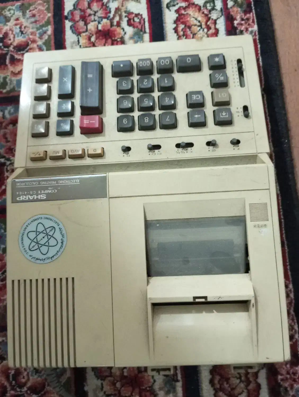 ماشین حساب برقی|پرینتر، اسکنر، کپی، فکس|تولم شهر, |دیوار