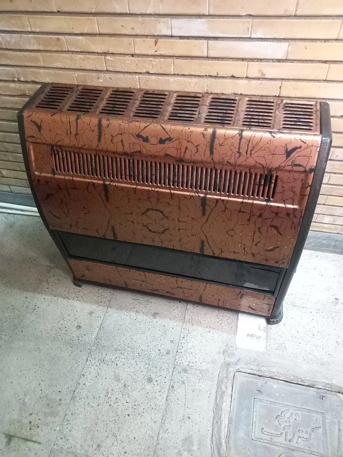 بخاریهمه۱۲۰۰۰|بخاری، هیتر، شومینه|پاکدشت, پاکدشت (مامازند)|دیوار