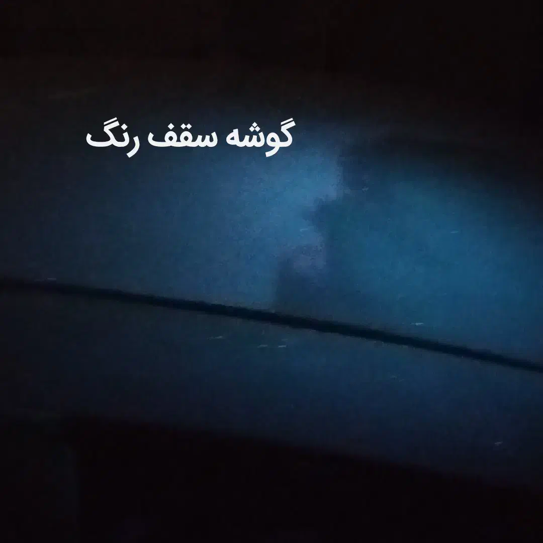 مرکز کارشناسی تشخیص رنگ خودرو شفیعی|خدمات موتور و ماشین|سرپل ذهاب, |دیوار