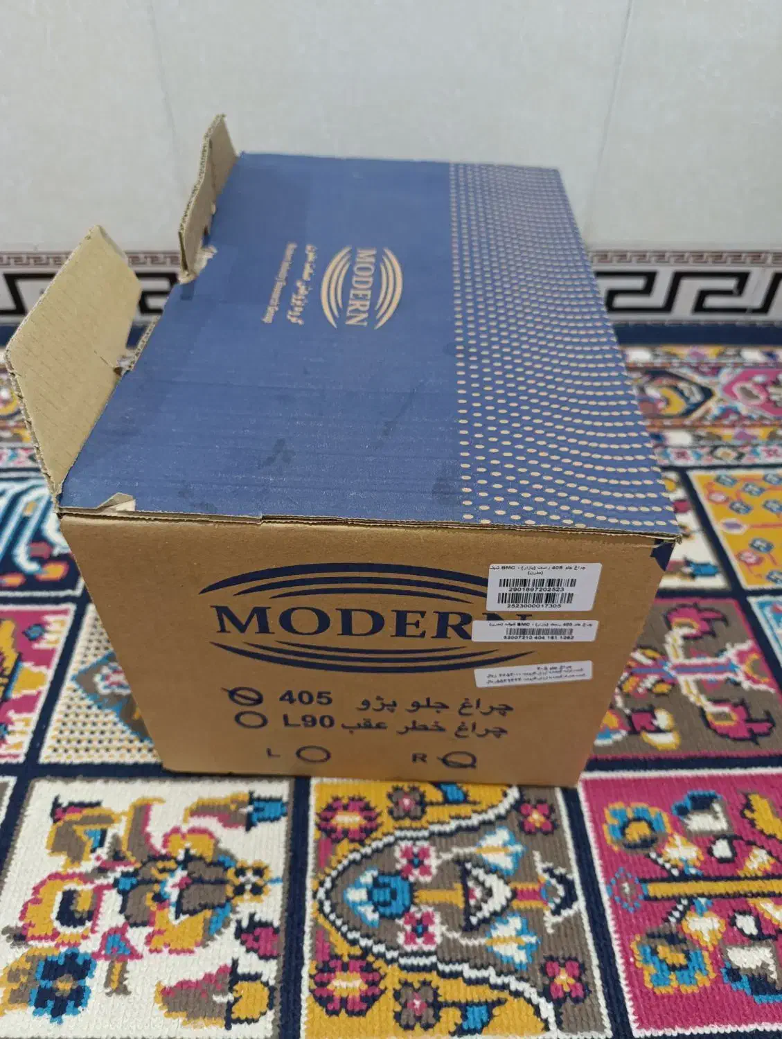 چراغ پژو405|قطعات یدکی و لوازم جانبی|رباط‌کریم, نصیرشهر|دیوار