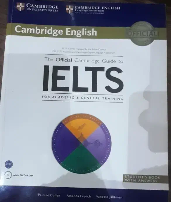 کتاب آیلس همراه باDVD|کتاب و مجله آموزشی|تهران, چهارصد دستگاه|دیوار