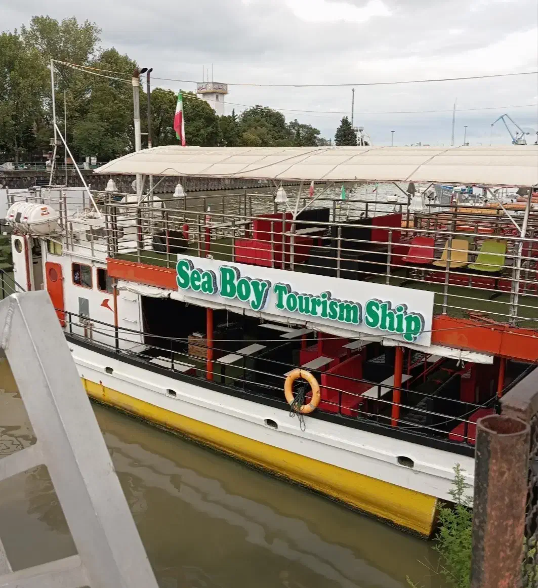 کشتی تفریحی (سی بوی)|تور و چارتر|بندر انزلی, ژاندارمری|دیوار