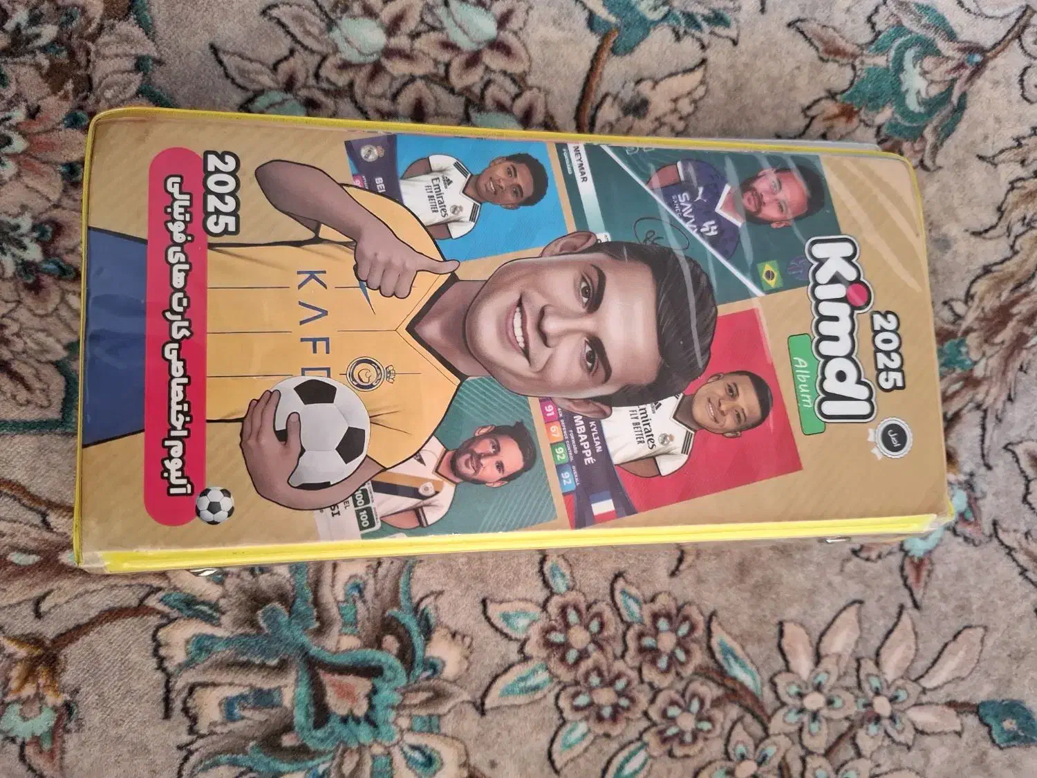 کیمدی زیر قیمت|اسباب‌‌بازی|شاهرود, |دیوار