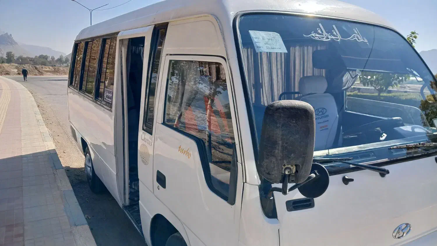 مینی بوس هیوندا|خودرو سنگین|اصفهان, دانشگاه اصفهان|دیوار
