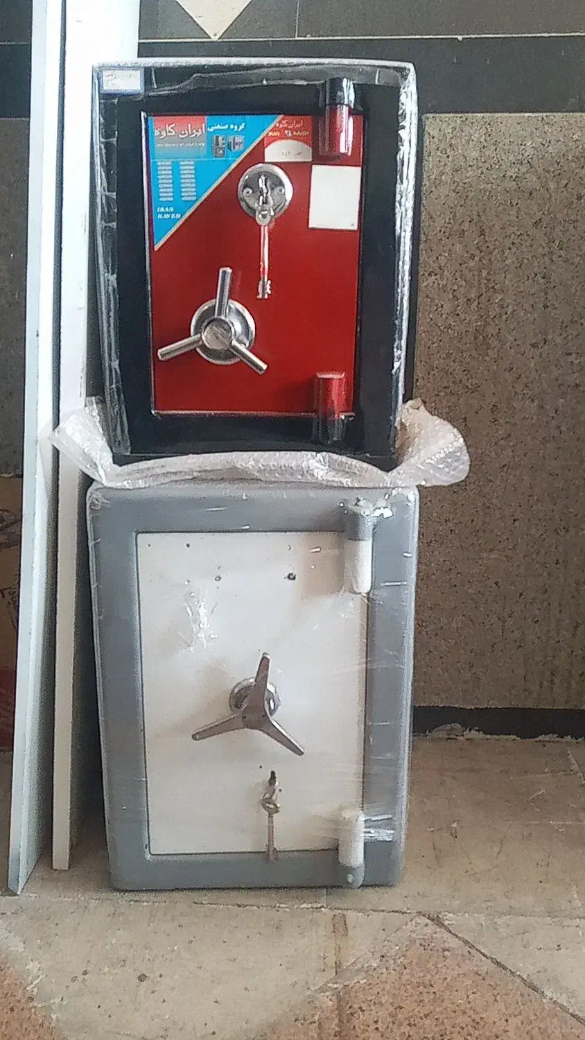 ارزان سرای گاوصندوق نسوز اصلی|ابزارآلات|یزد, |دیوار