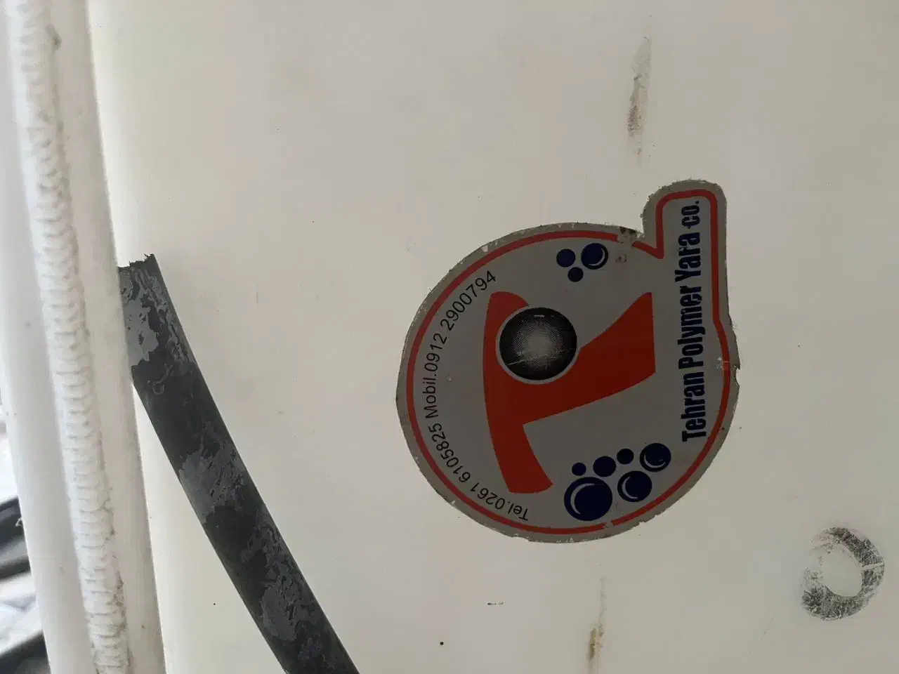 وان ماهی|فروشگاه و مغازه|تهران, شهرک هما|دیوار