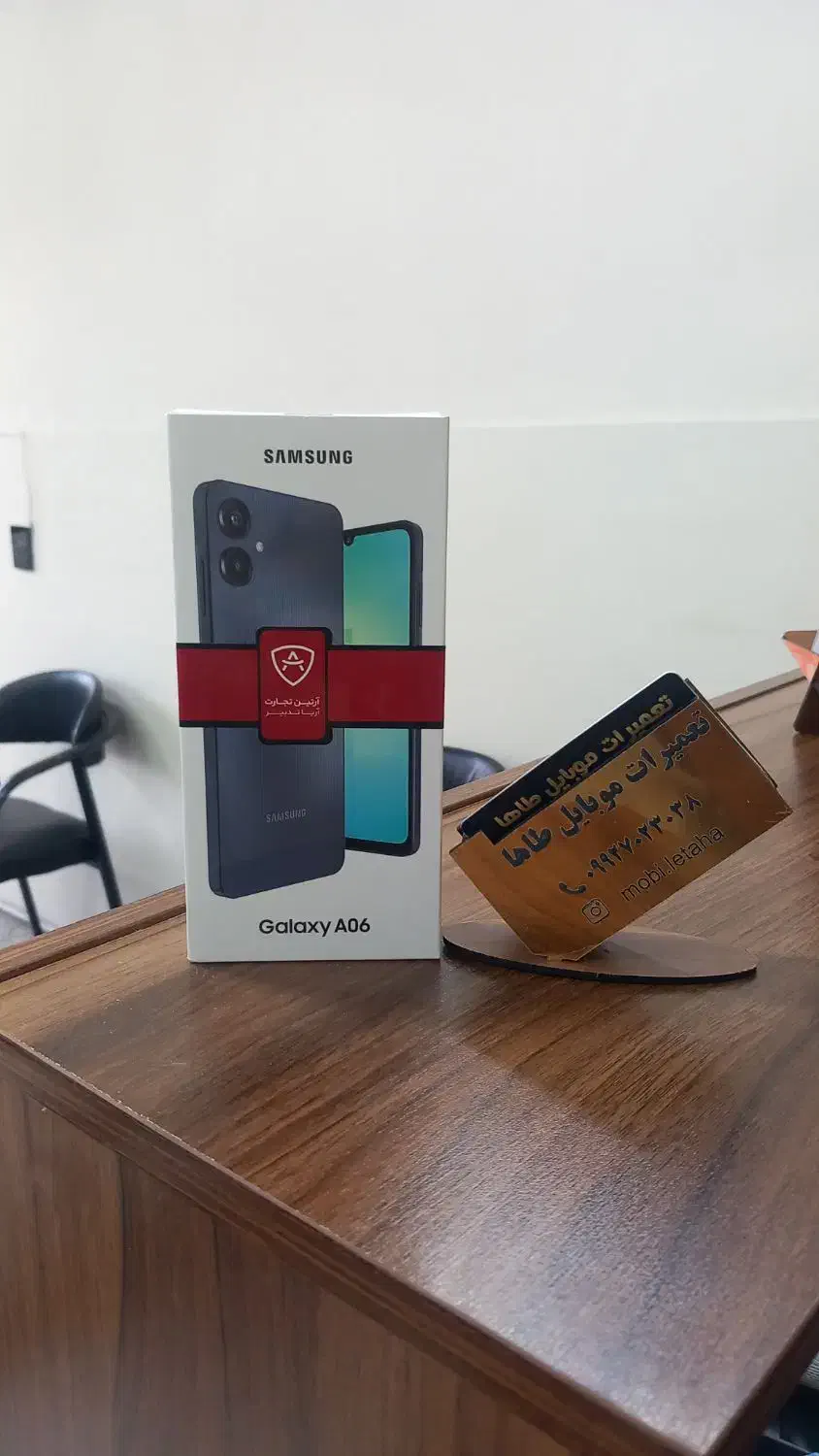 گوشی SAMSUNG A06|موبایل|پاکدشت, پاکدشت (مامازند)|دیوار