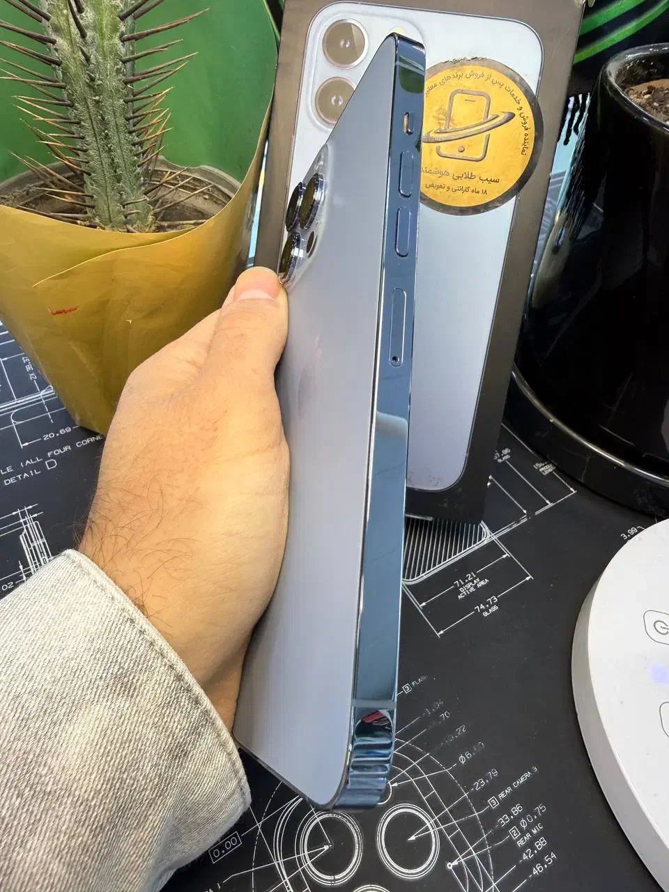 iphone 13pro 256 za|موبایل|کرج, گوهردشت|دیوار