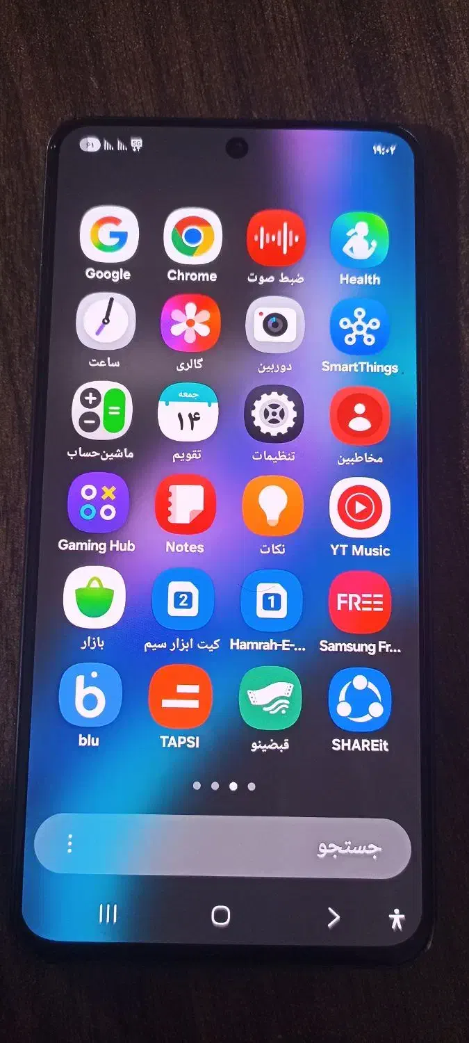 S21FE 5g|موبایل|تهران, شهرک ولیعصر جنوبی|دیوار