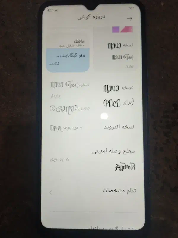 pococ31|موبایل|ملارد, |دیوار