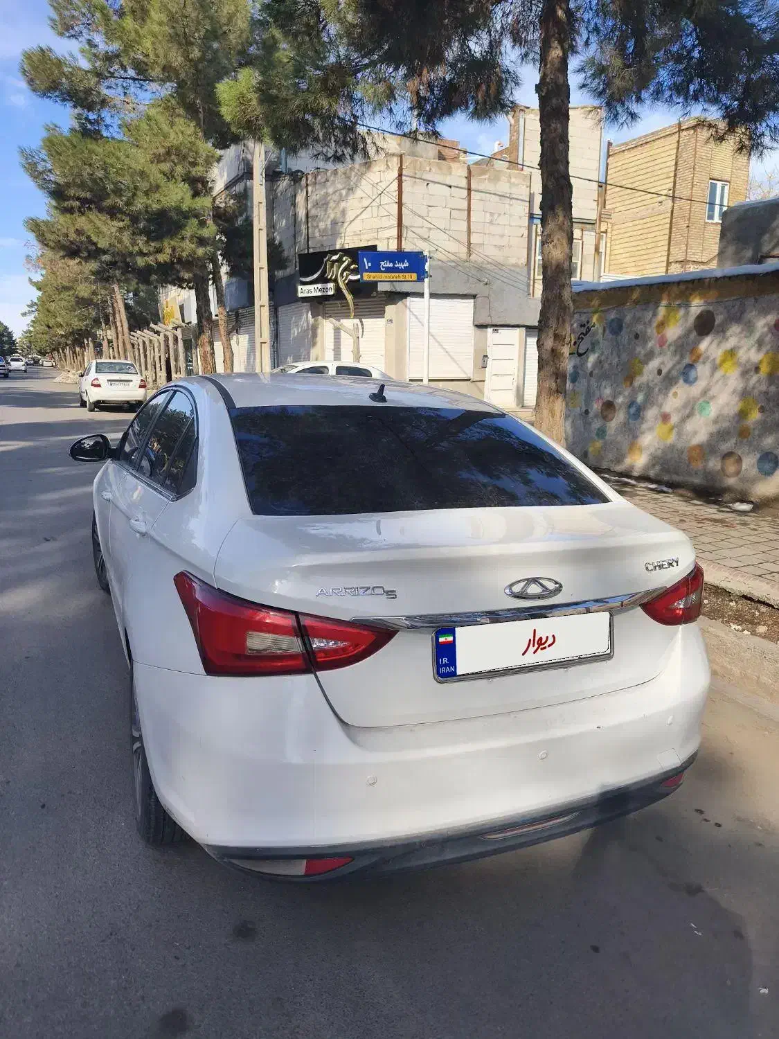 آریزو 5|خودرو سواری و وانت|تربت جام, المهدی|دیوار