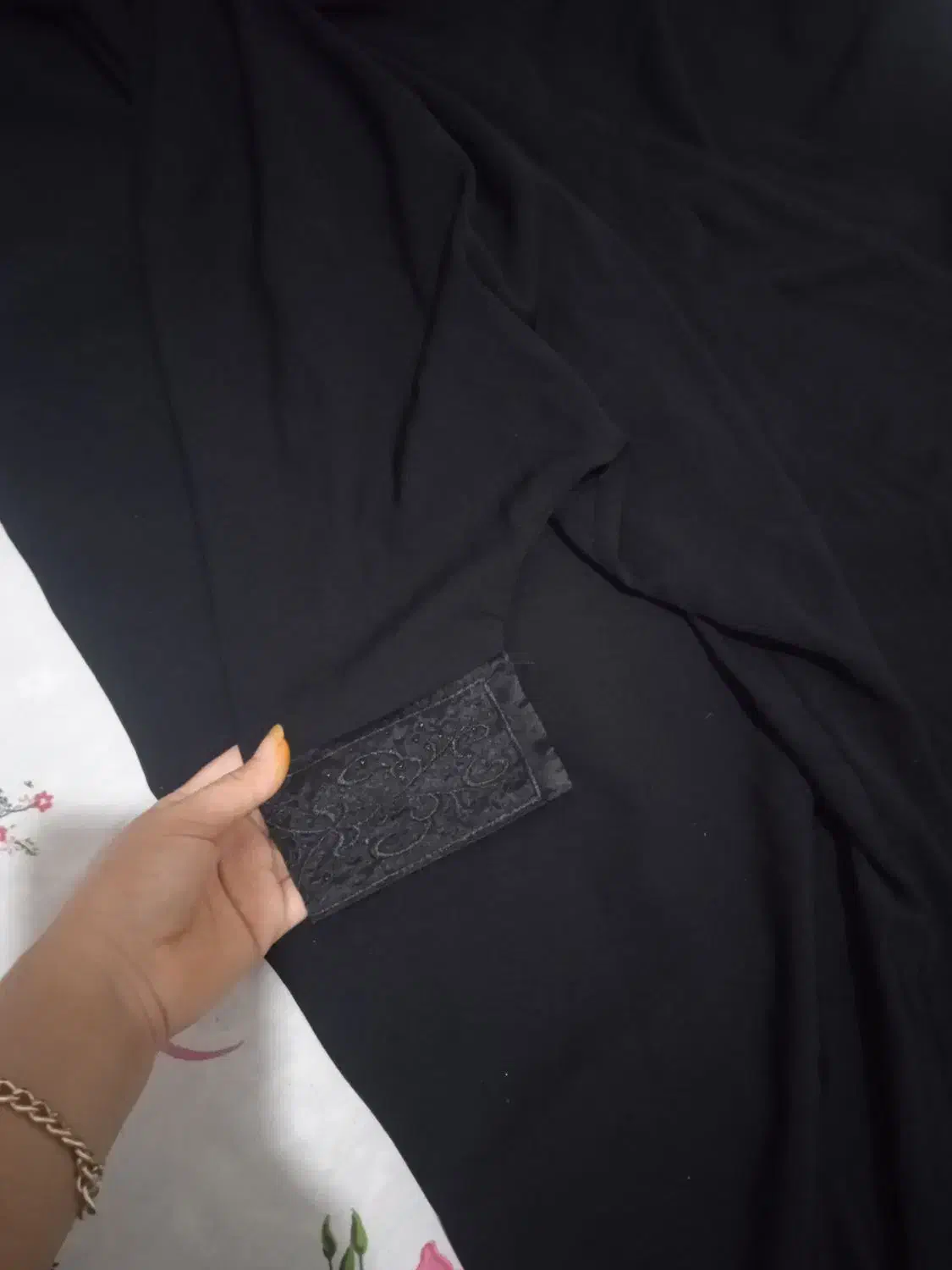 چادر ملی عربی|لباس|مشهد, بلال|دیوار