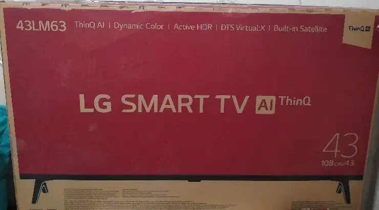 تلویزیون|تلویزیون و پروژکتور|پردیس, فاز ۱|دیوار