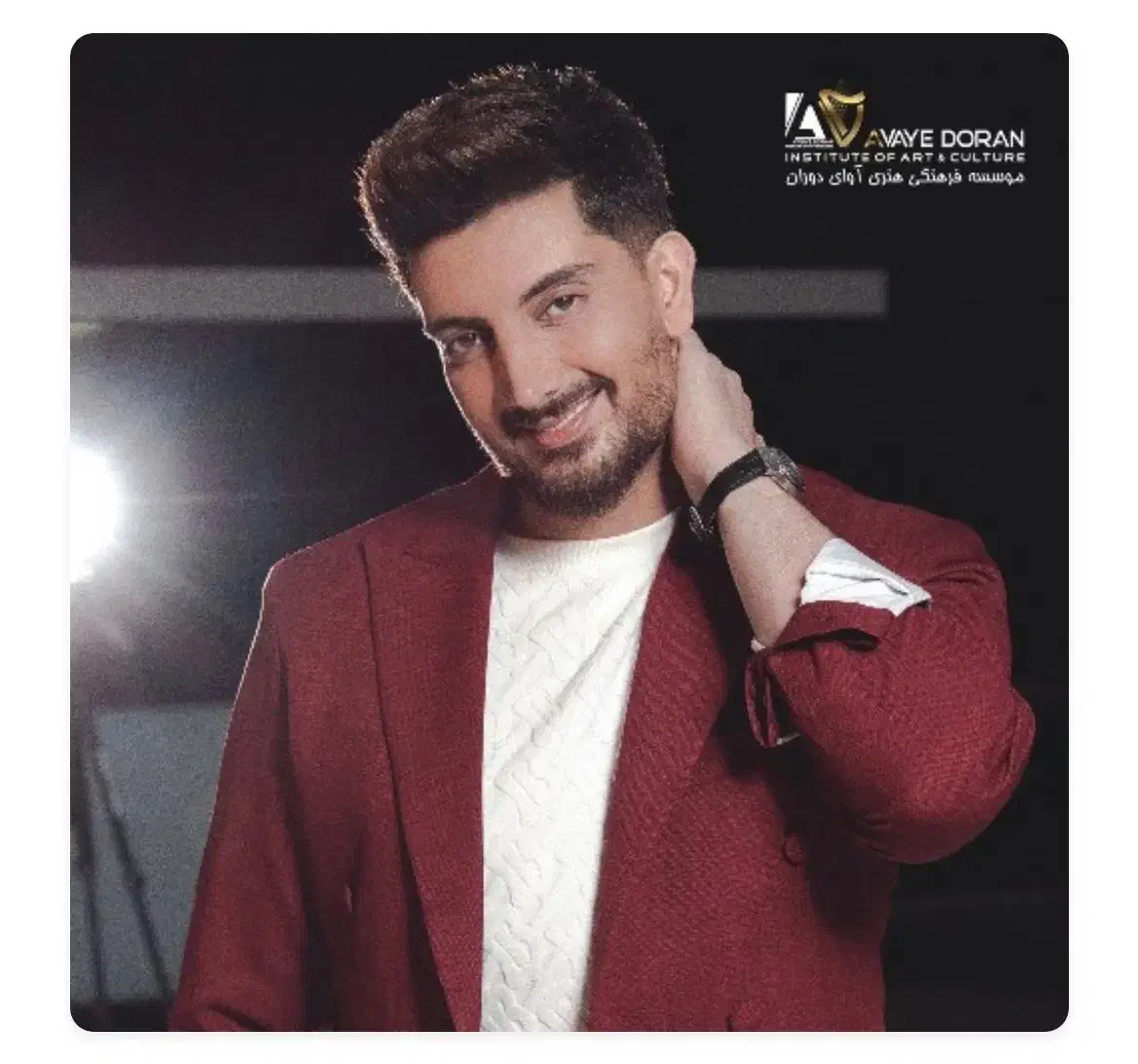 فروش بلیت کنسرت فرزاد فرزین  کرمان|بلیت کنسرت|کرمان, |دیوار
