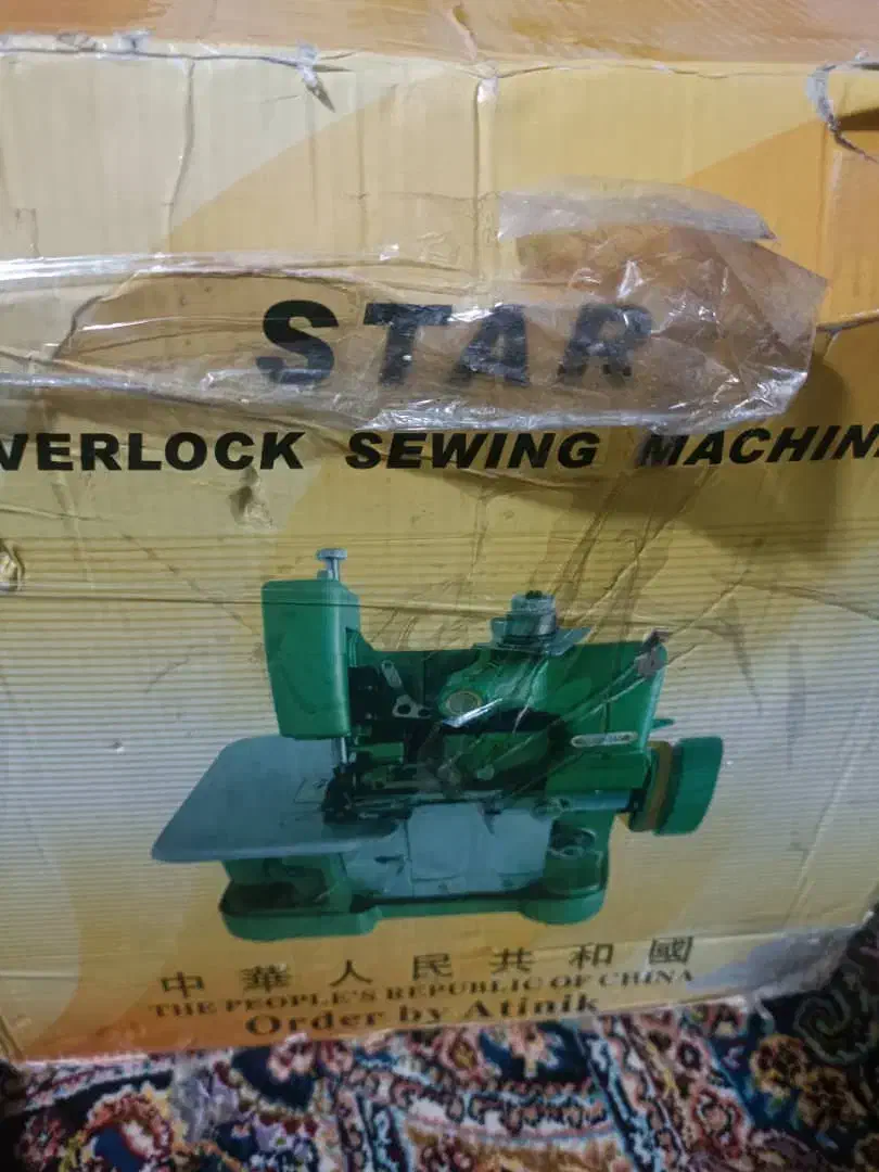 سردوز خانگی|چرخ خیاطی و ریسندگی|محمدشهر, شهرک چمران|دیوار