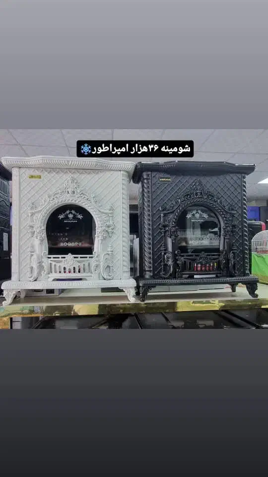 بخاری گازی سایز های مختلف*فروش اقساط*فروشگاه مجلل|بخاری، هیتر، شومینه|بم, |دیوار