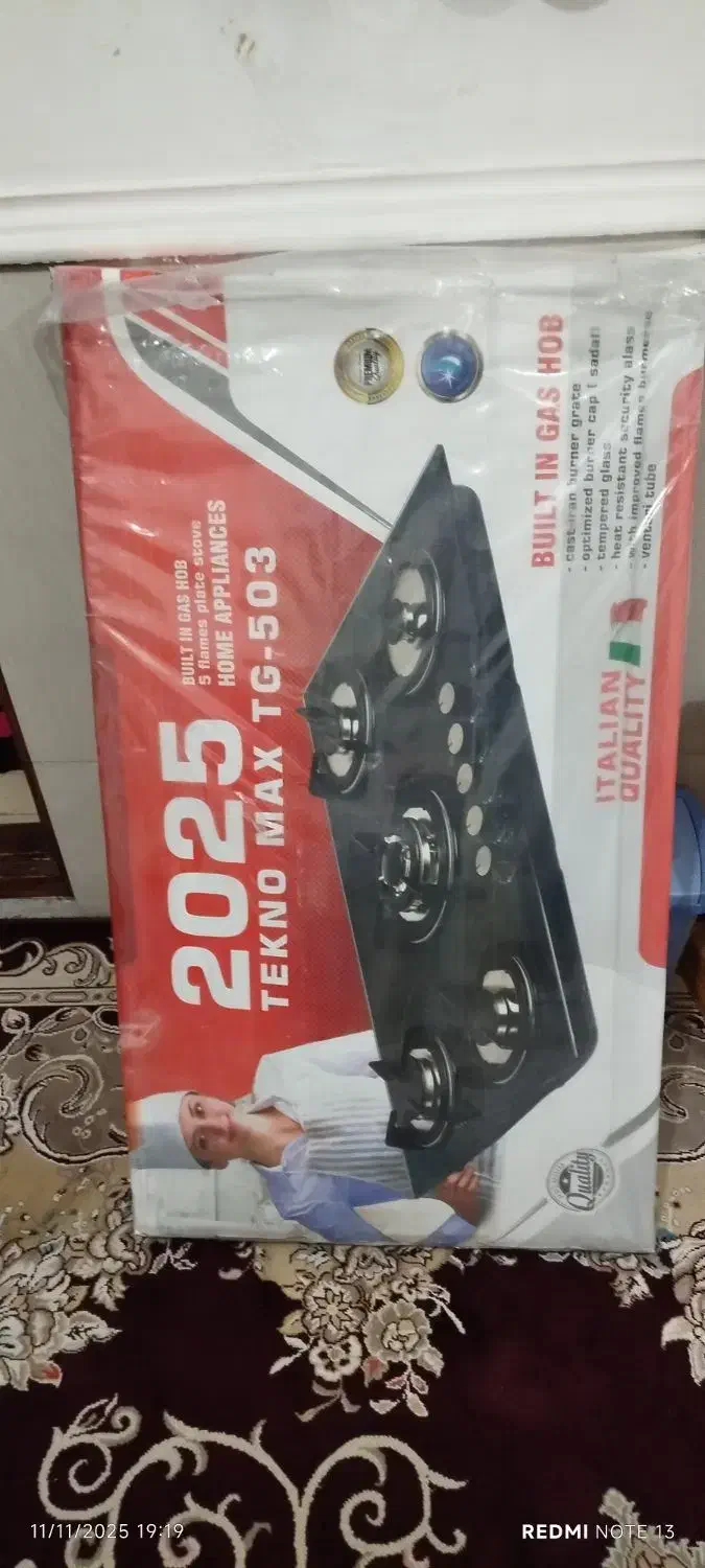 گاز پنج شعله رو میزی|اجاق گاز و لوازم برقی پختوپز|فاضل آباد, |دیوار