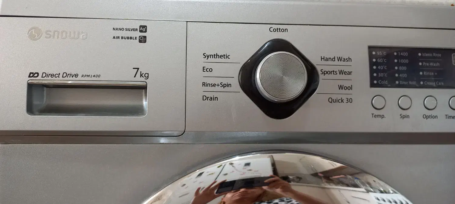 فروش لباسشویی اسنوا|ماشین لباسشویی و خشک‌کن لباس|خمینی‌شهر, |دیوار