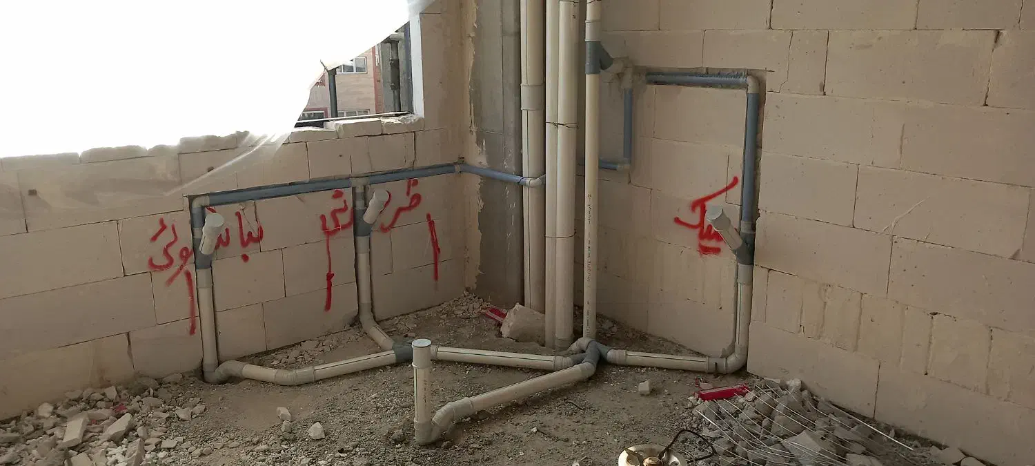 لوله کشی|خدمات پیشه و مهارت|مرند, |دیوار