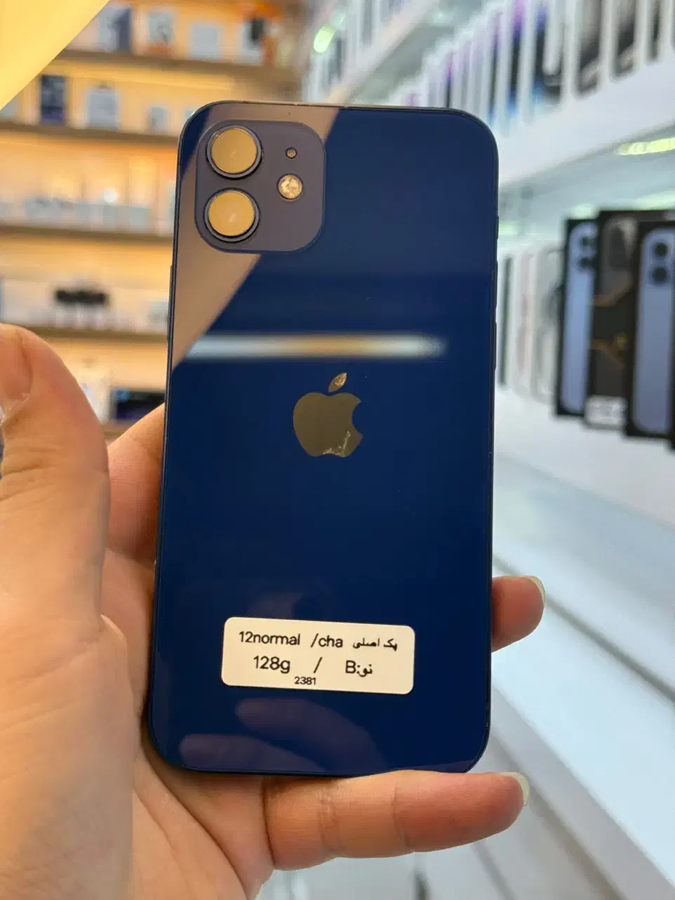 ایفون iphone 12 normal|موبایل|همدان, |دیوار