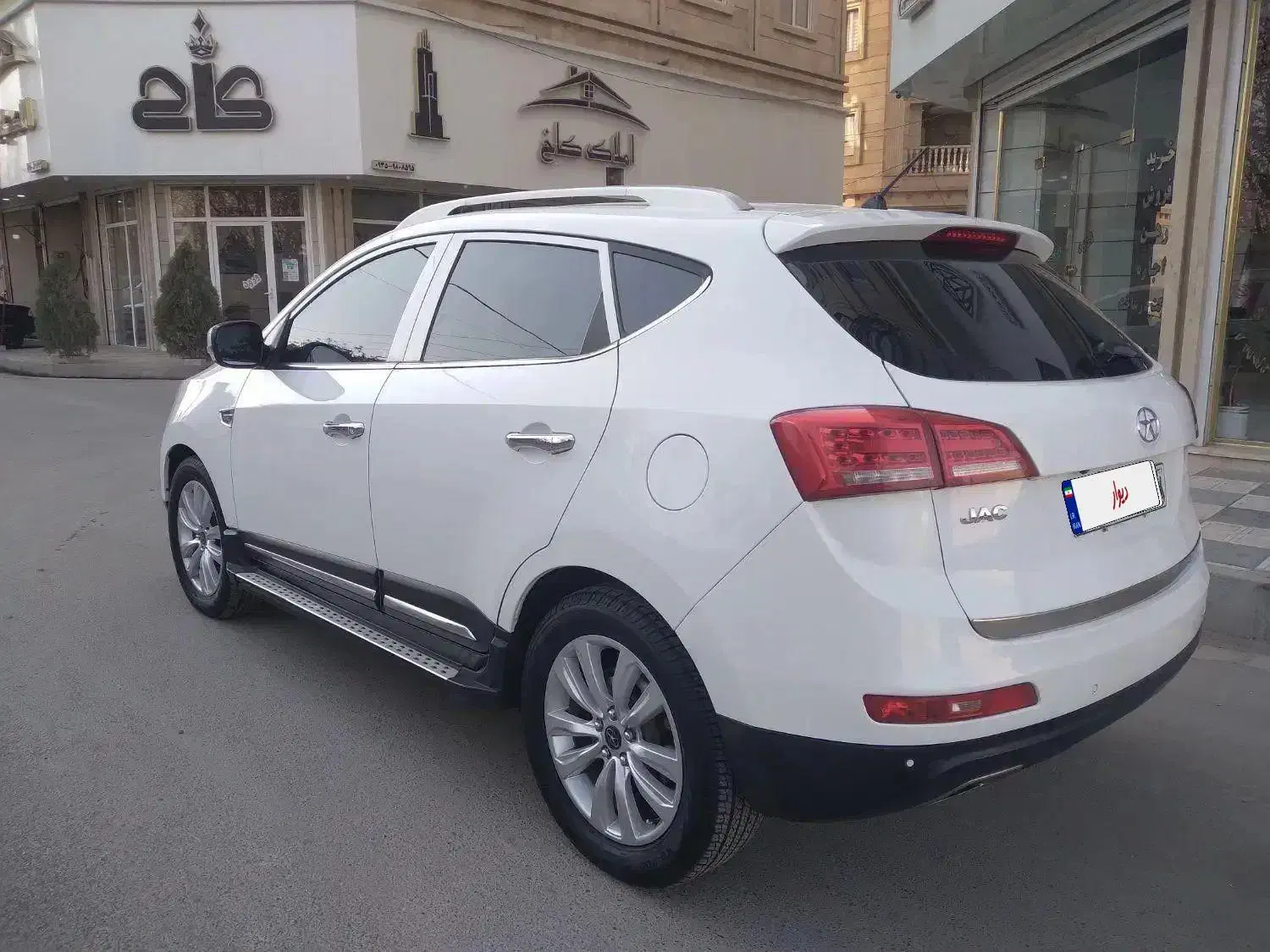 جک s5|خودرو سواری و وانت|کرج, خرمدشت|دیوار