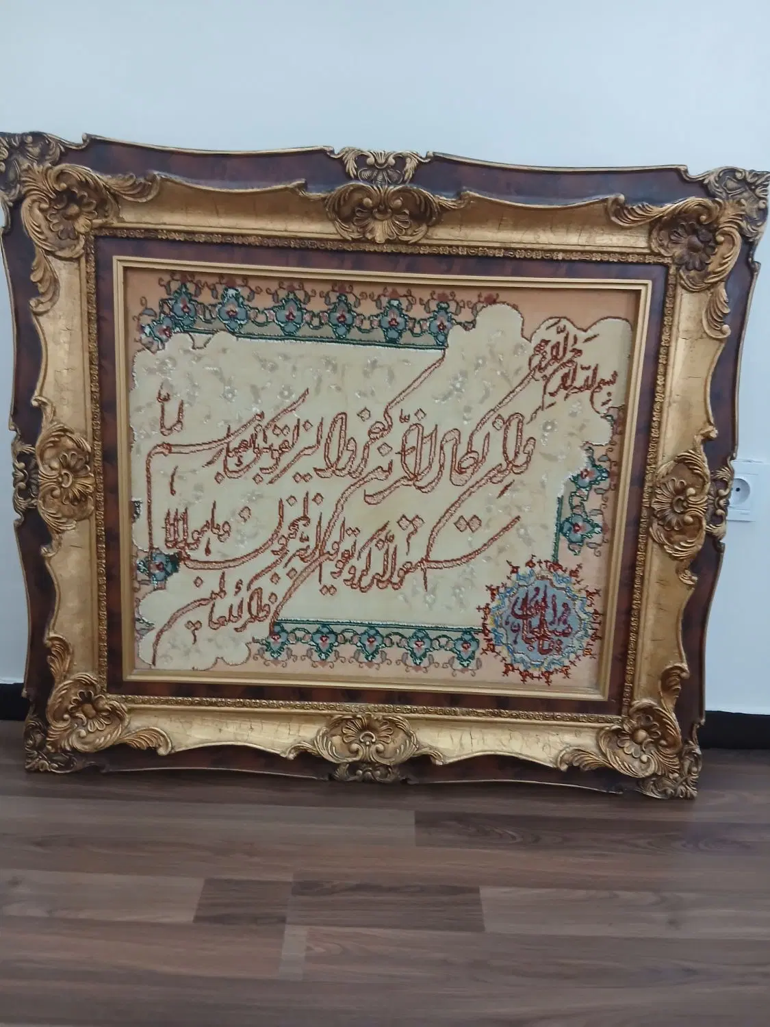 تابلو فرش|تابلو فرش|تهران, تهرانپارس جنوبی|دیوار