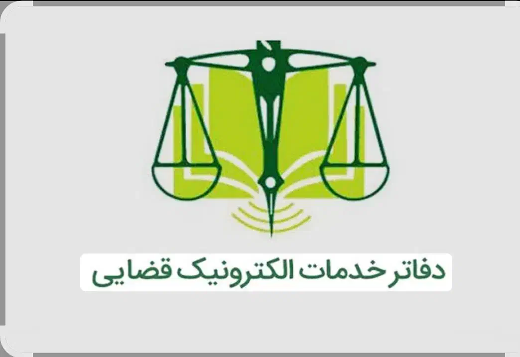 استخدام در قرچک|استخدام مالی، حسابداری، حقوقی|قرچک, شهرک طلائیه|دیوار